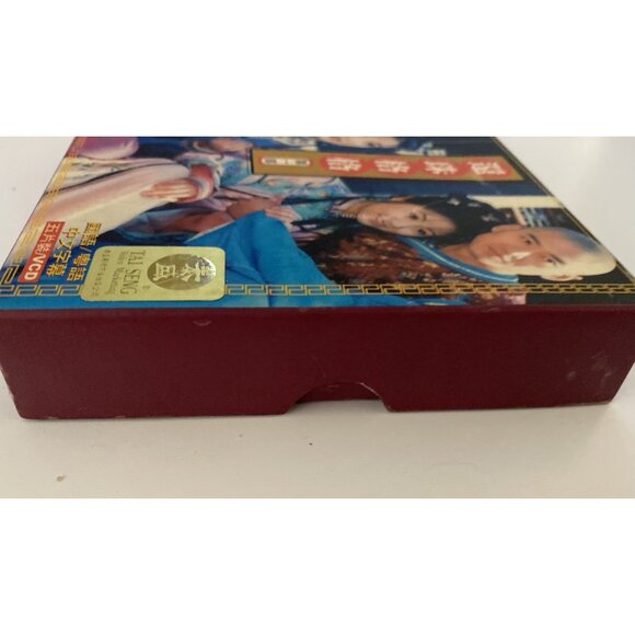 My Fair Princess Chinese Drama Pt 2 (6-10) Mandarin Chinese Subtitles - Picture 5 of 12